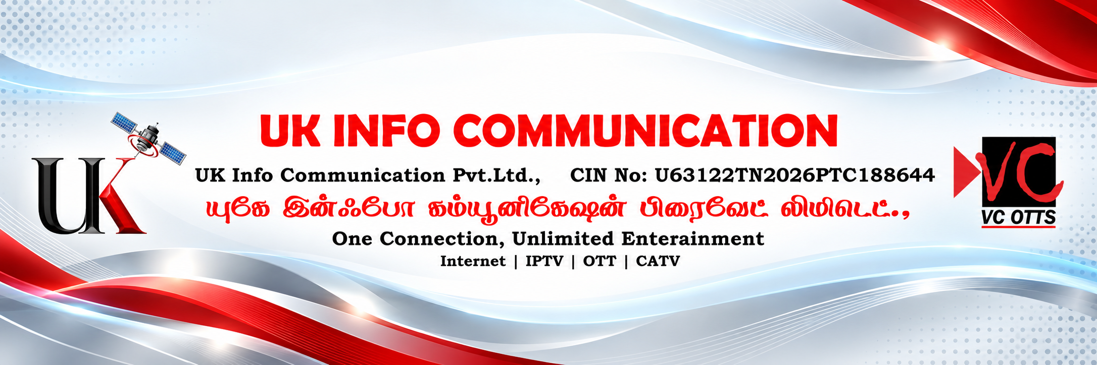 UK Info Communication