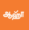 Aha Tamil