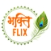 Bhaktiflix